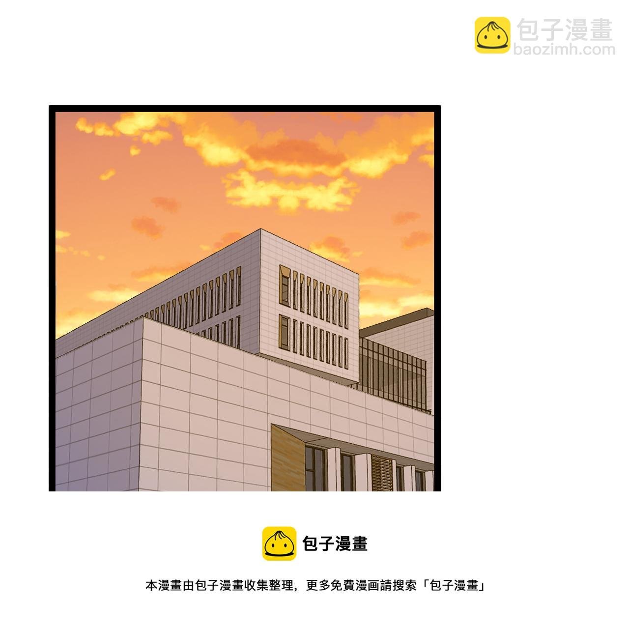 第155话 科学的浪漫
