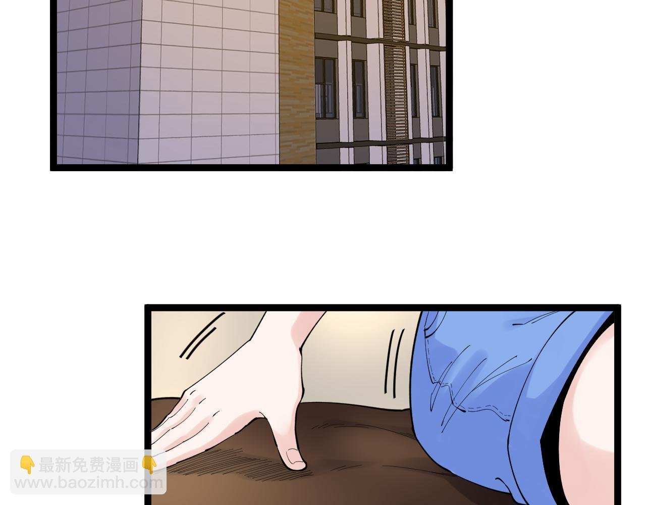 第155话 科学的浪漫