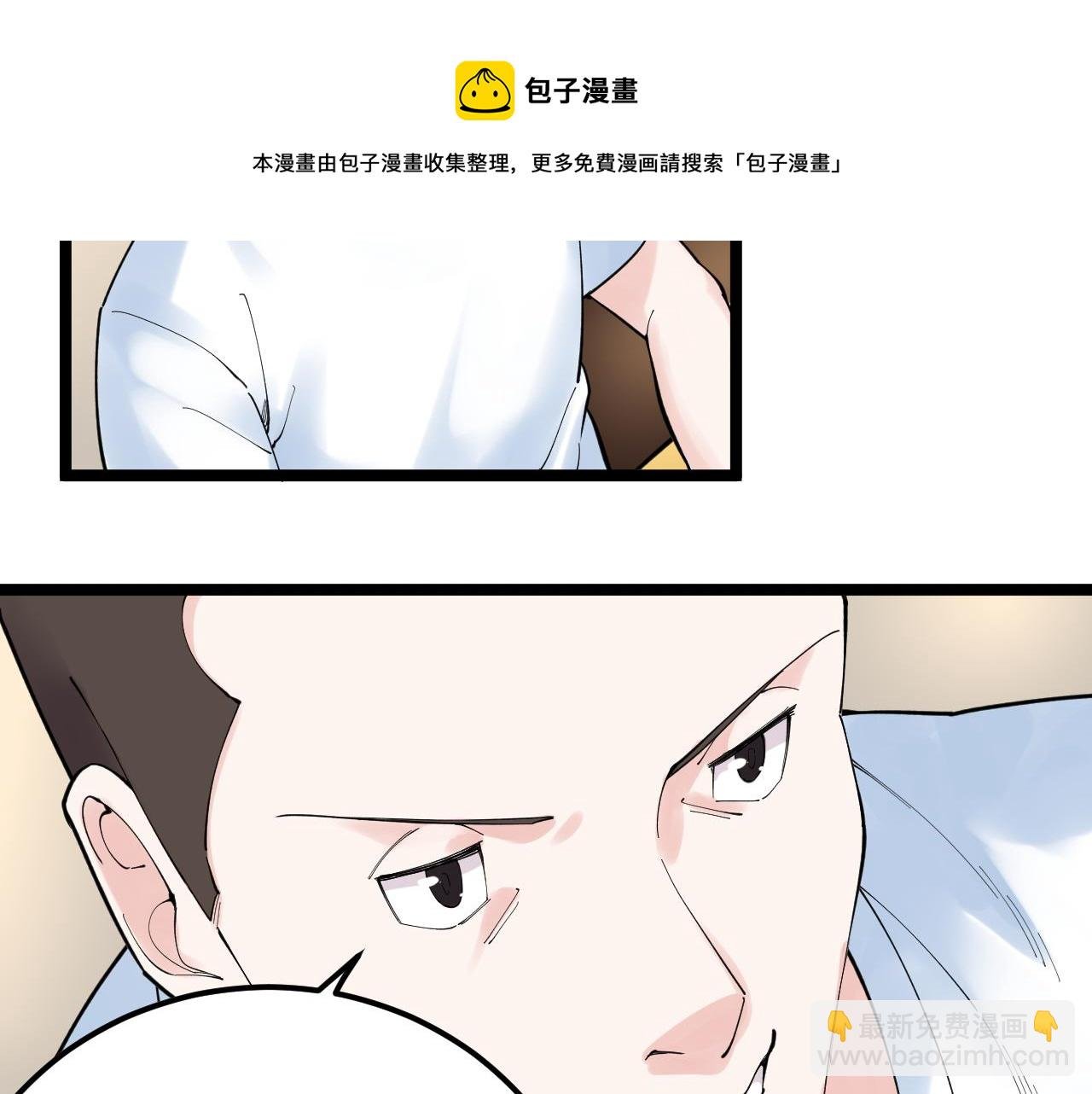 第155话 科学的浪漫