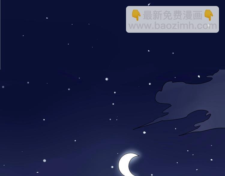 第15话 不耻下问的老师