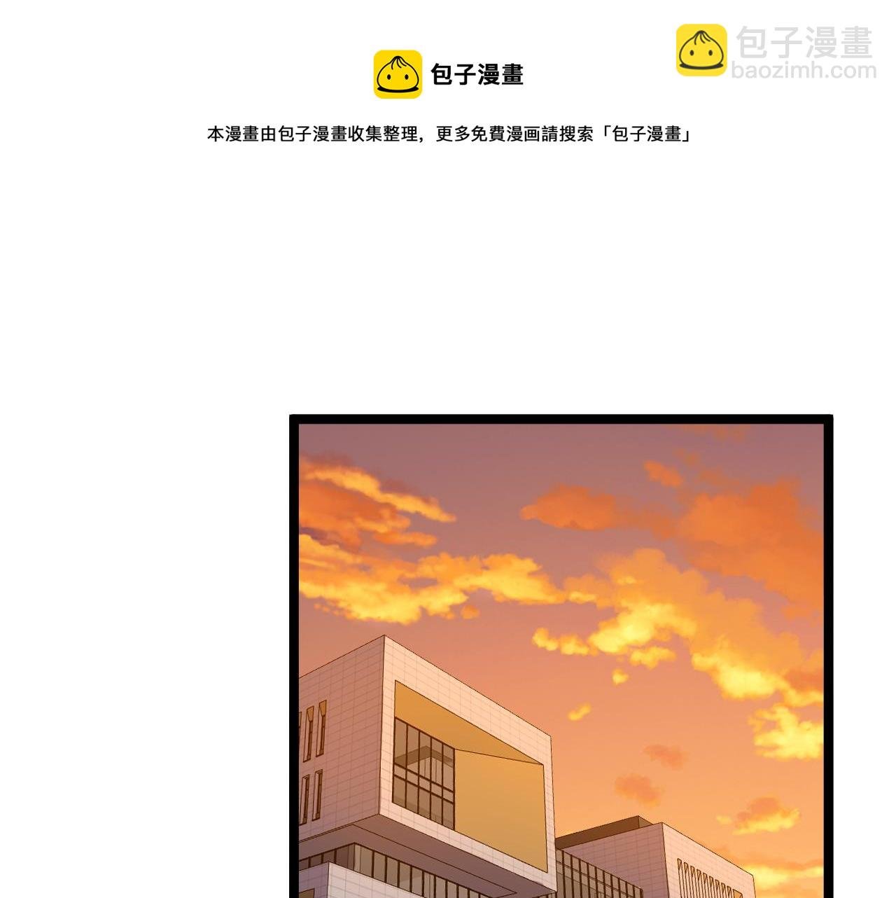 第156话 吴斌的世界