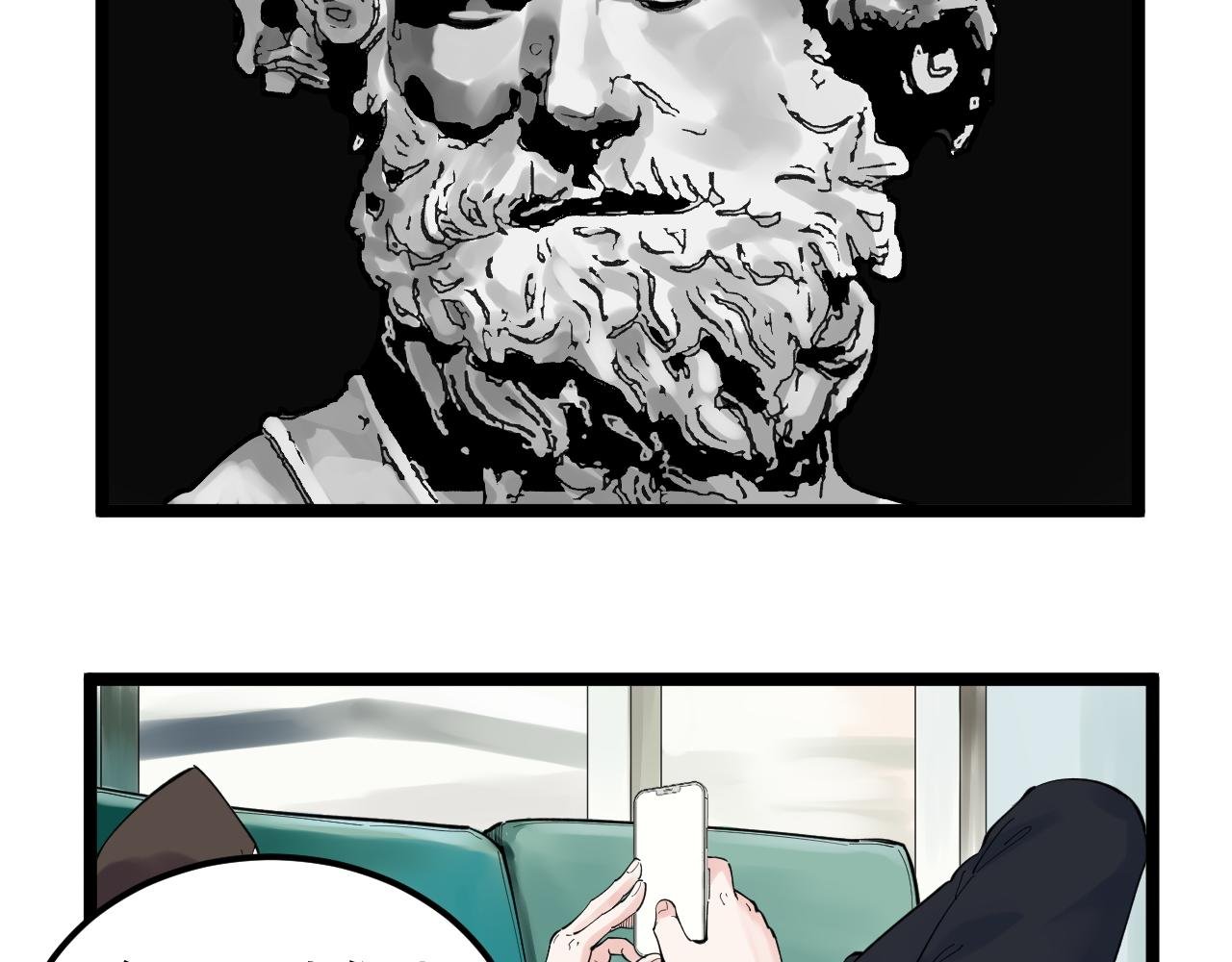 第156话 吴斌的世界
