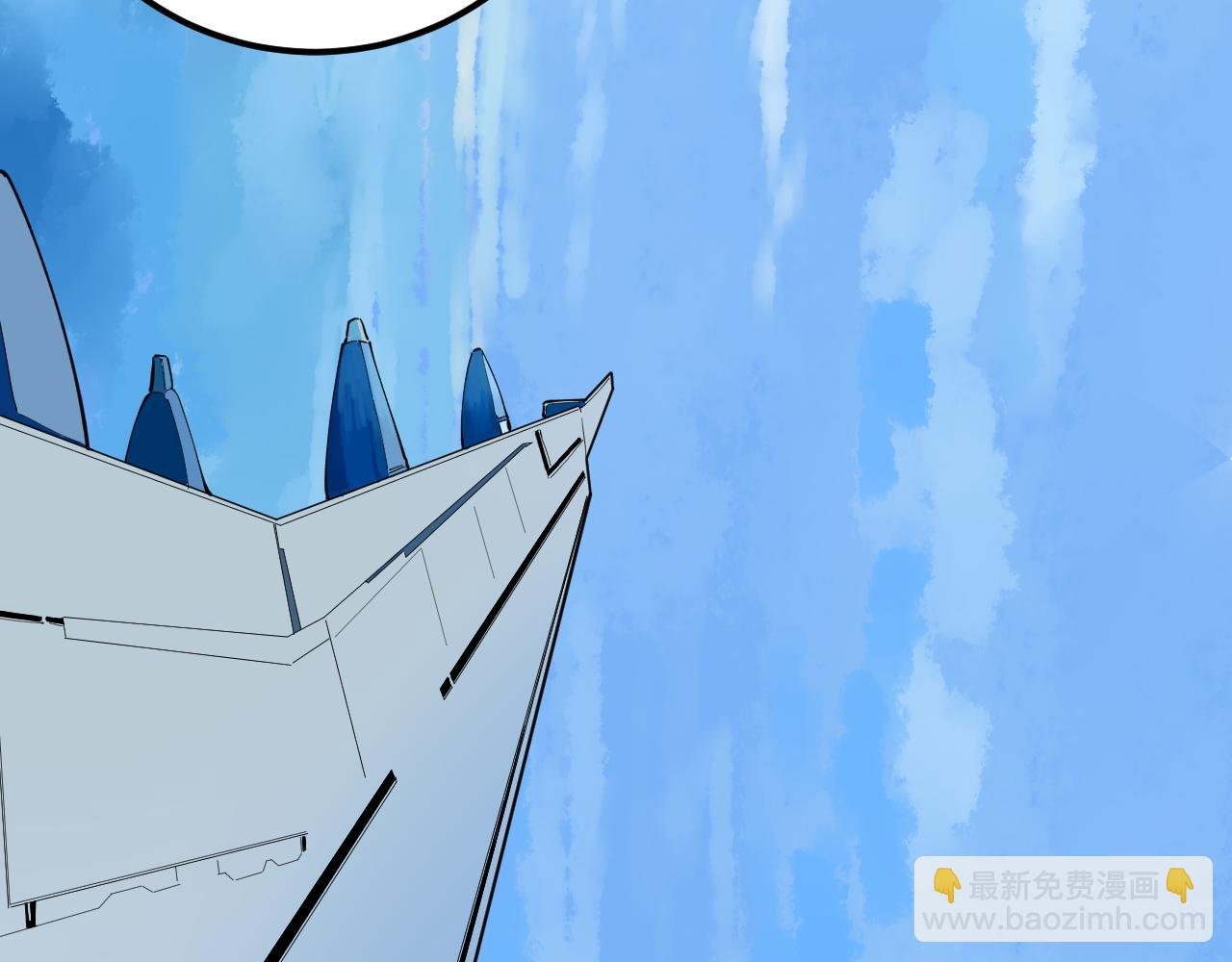 第156话 吴斌的世界