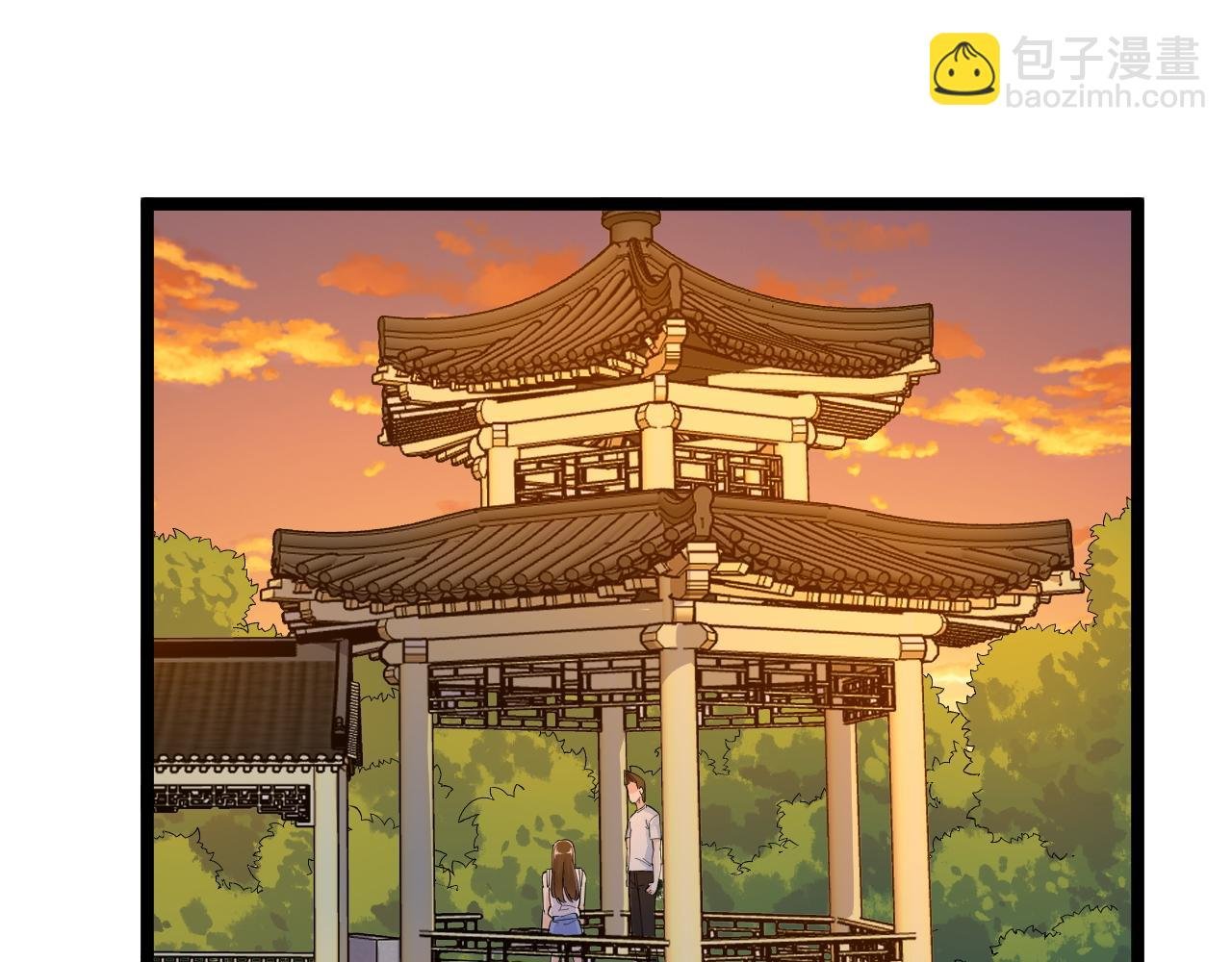 第156话 吴斌的世界