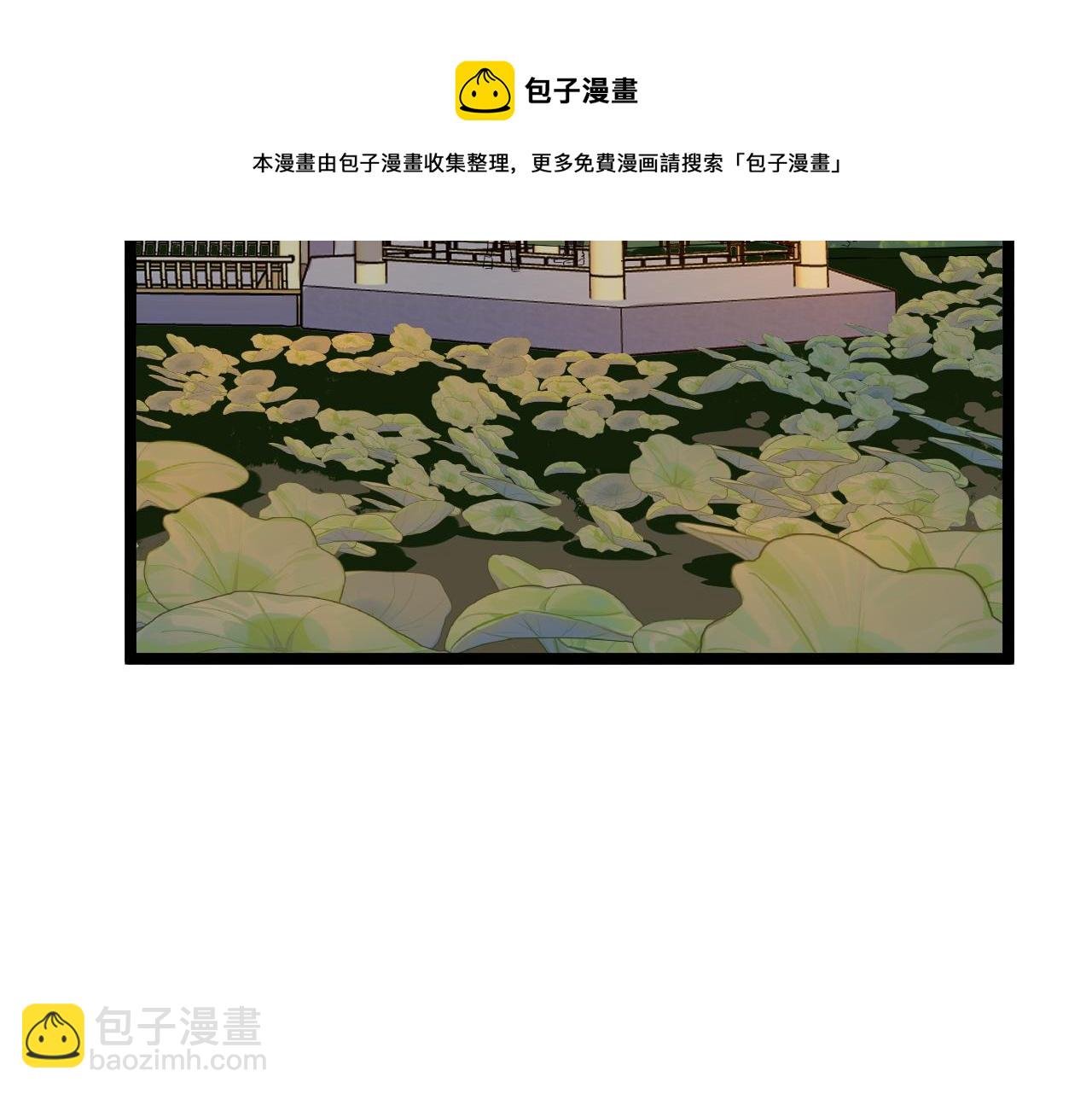 第156话 吴斌的世界