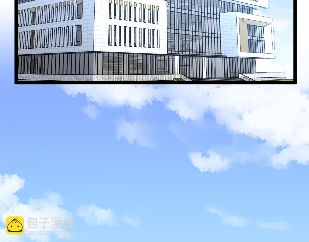 第157话 顶级学院