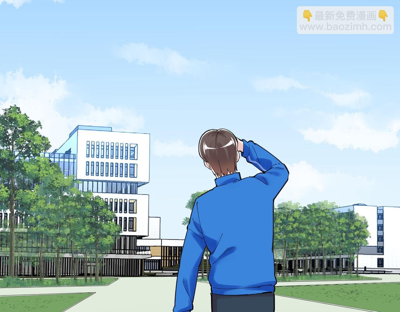 第157话 顶级学院