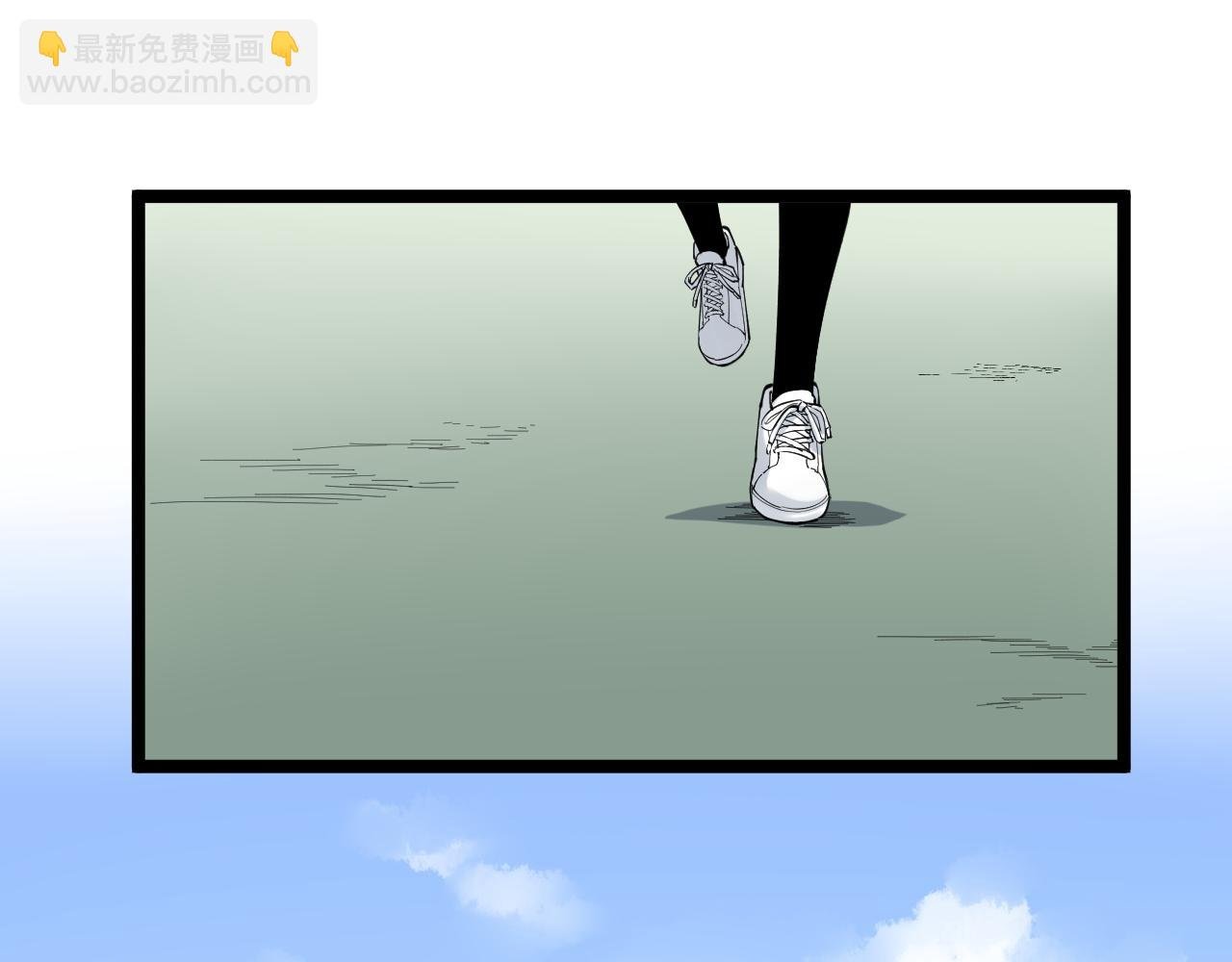 第157话 顶级学院