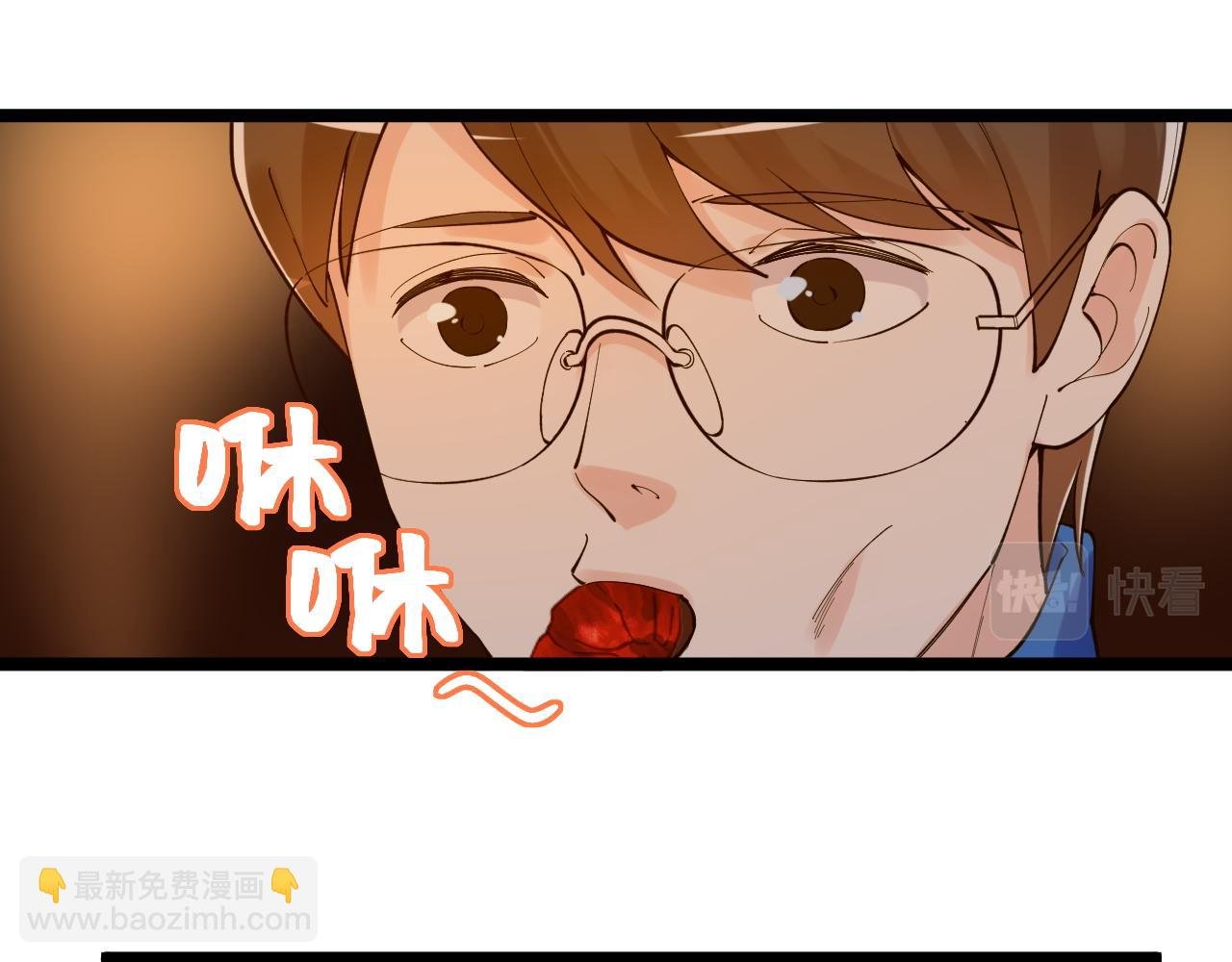 第157话 顶级学院