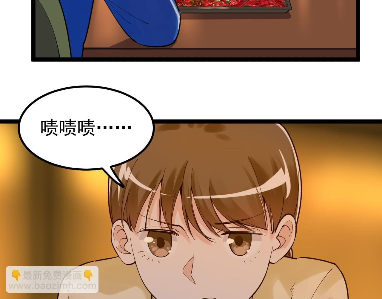 第157话 顶级学院