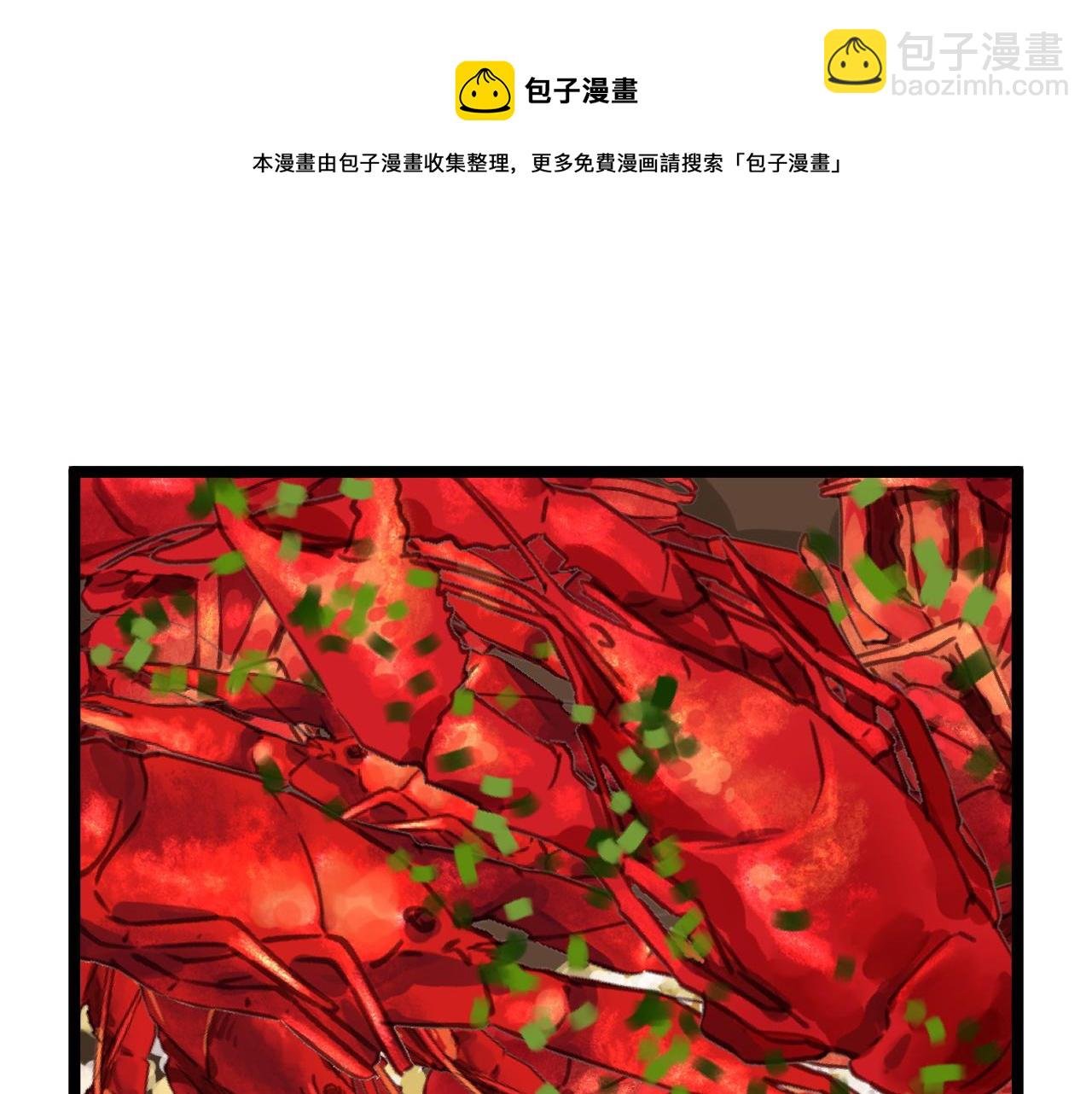 第158话 人工智能