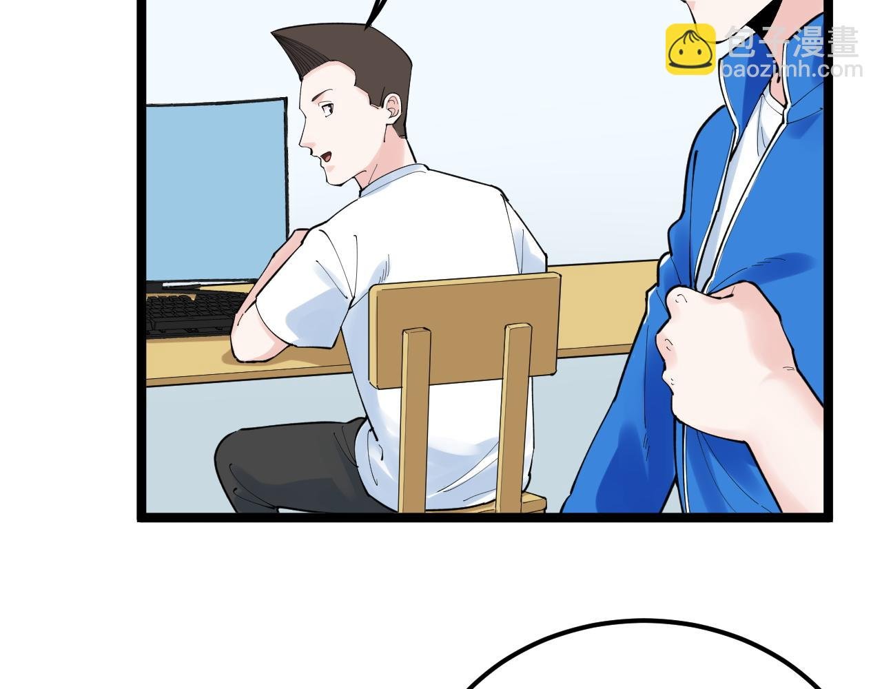 第159话 国际舞台