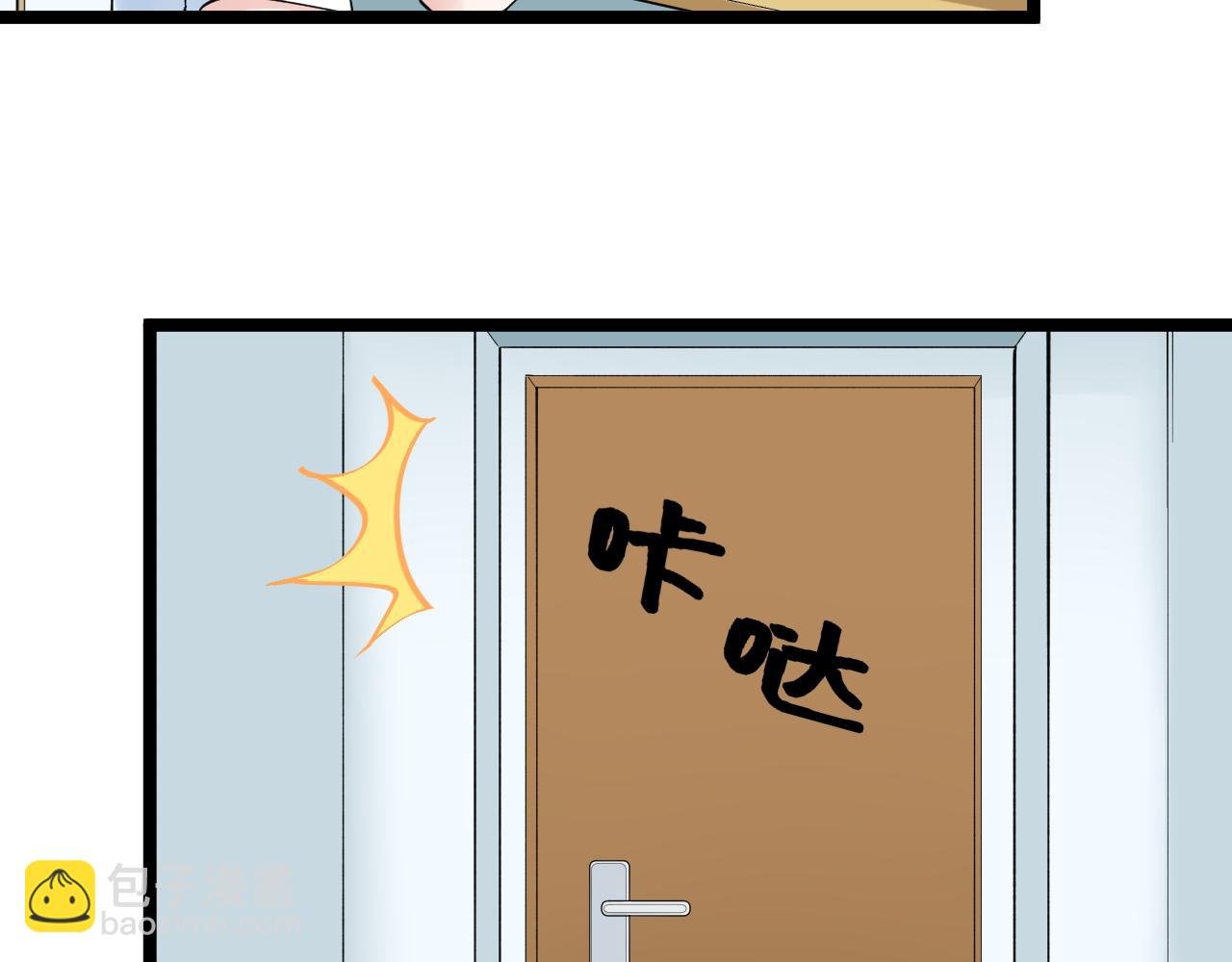 第159话 国际舞台