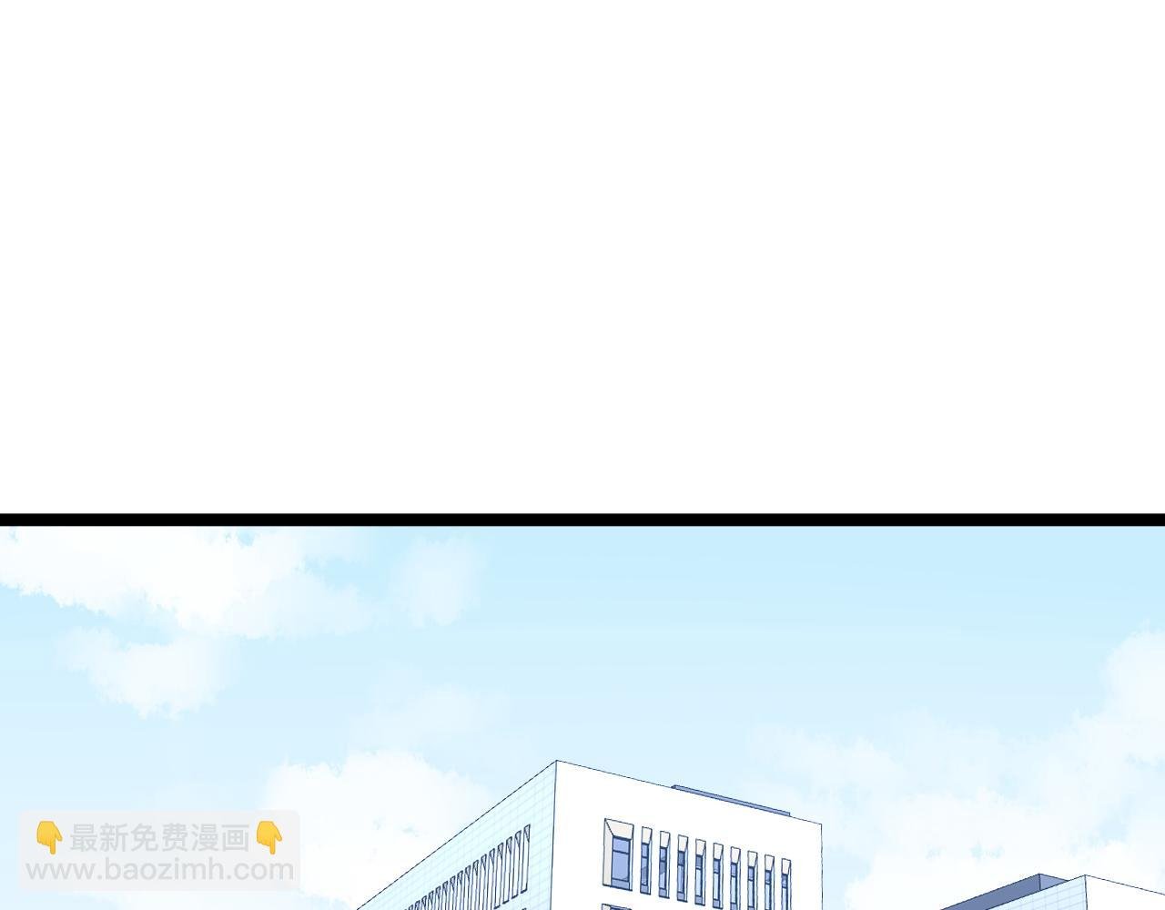 第159话 国际舞台