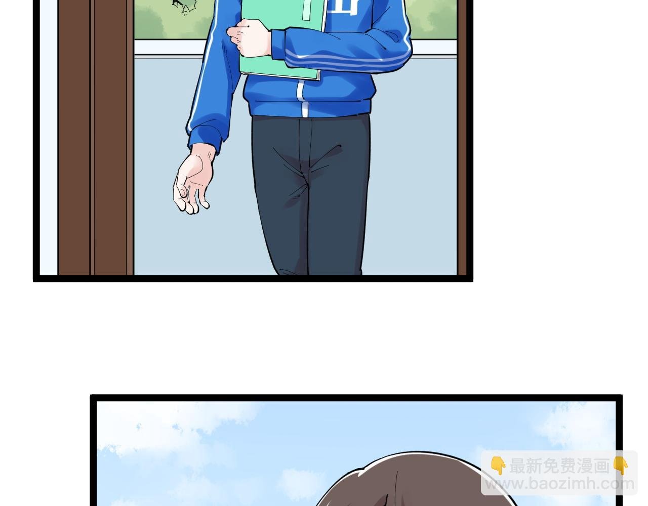 第159话 国际舞台