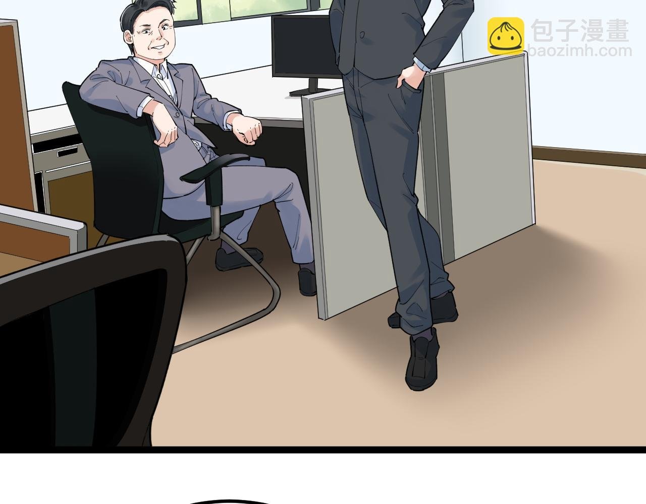 第159话 国际舞台