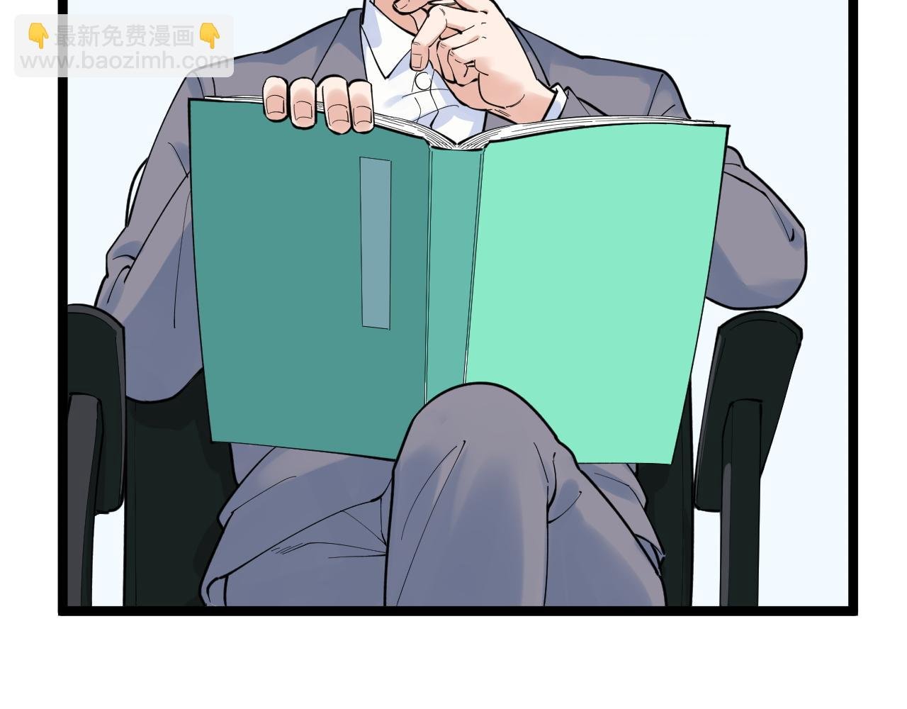 第160话 林教授的教诲