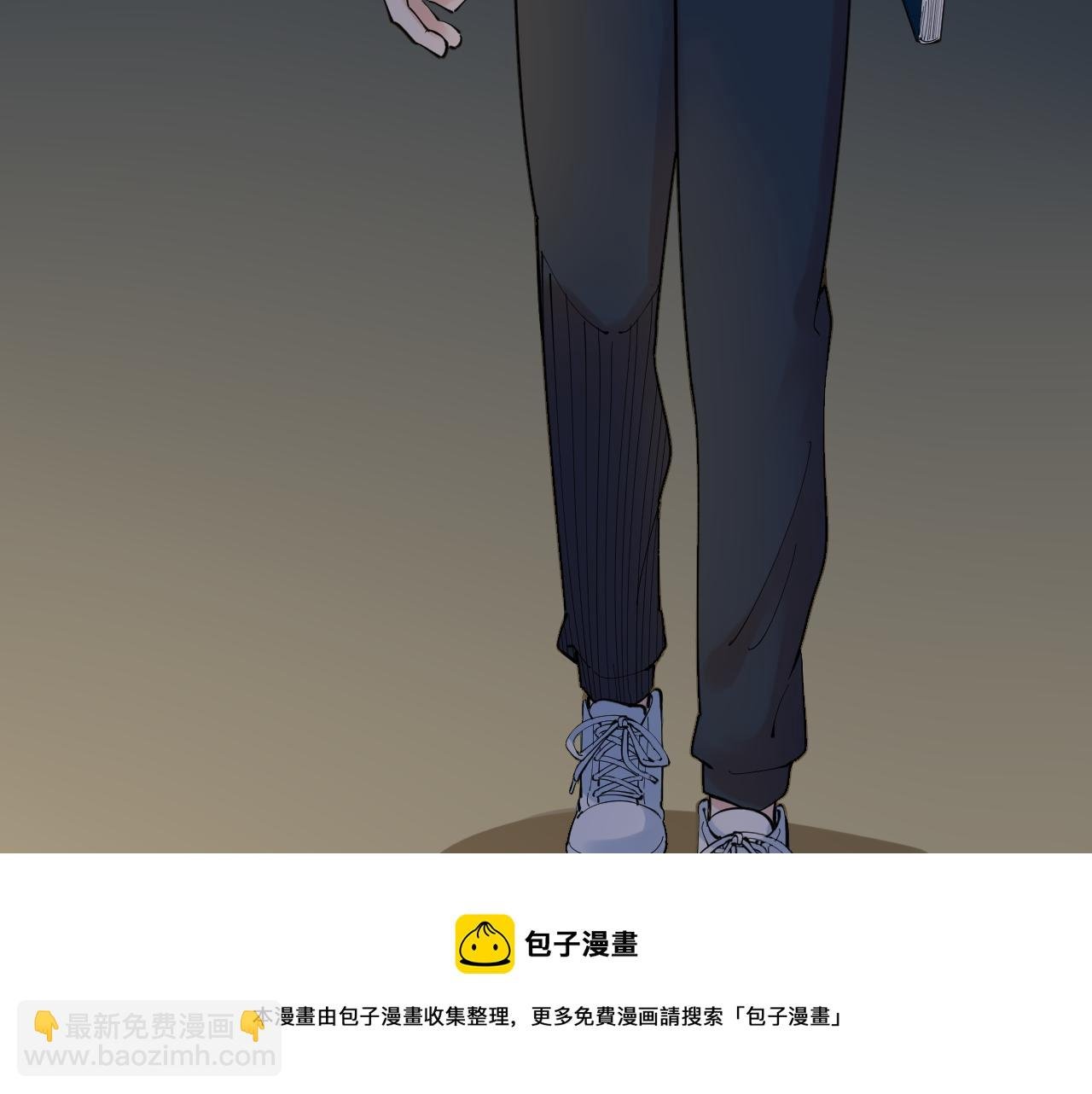 第161话 系统失效