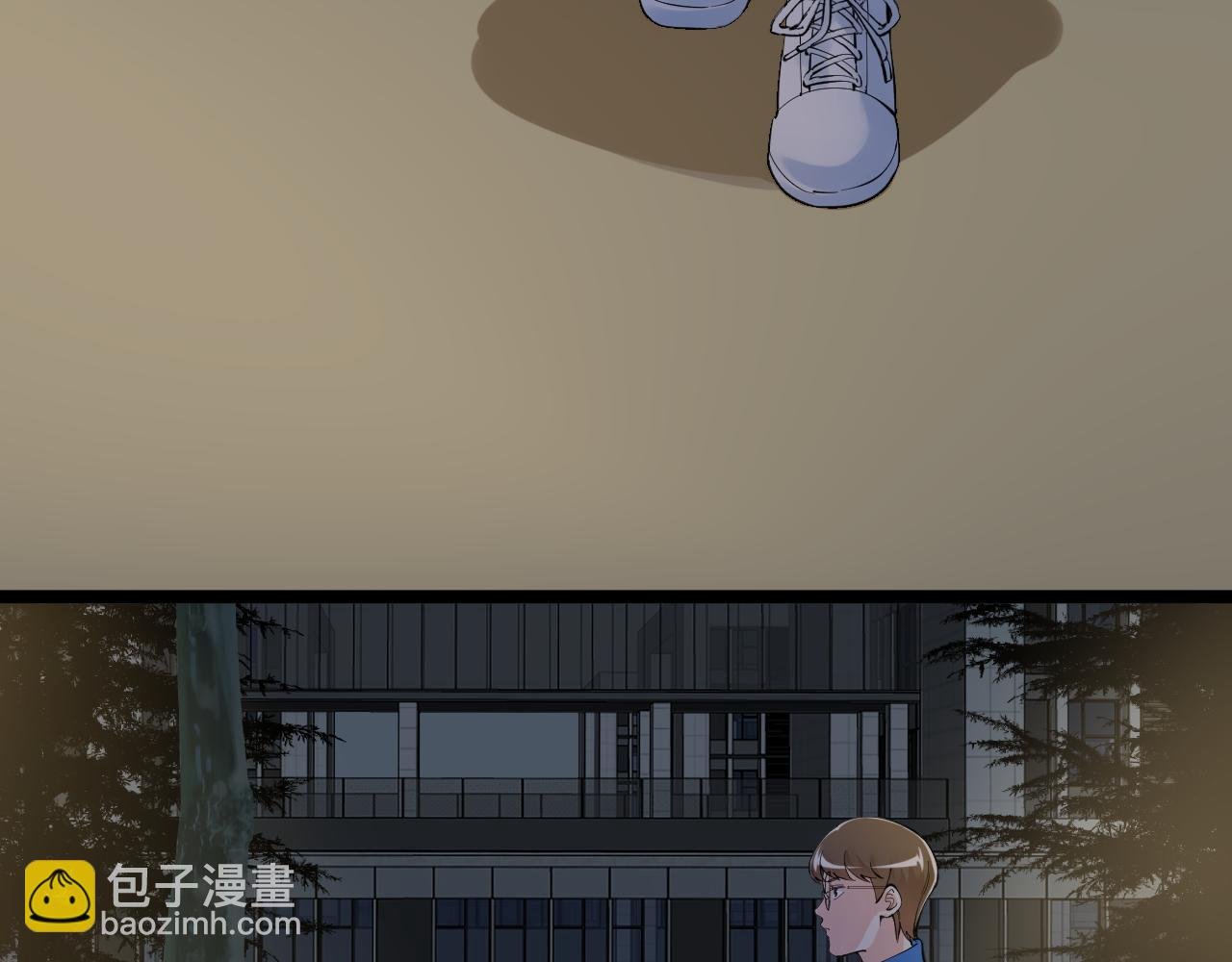 第161话 系统失效