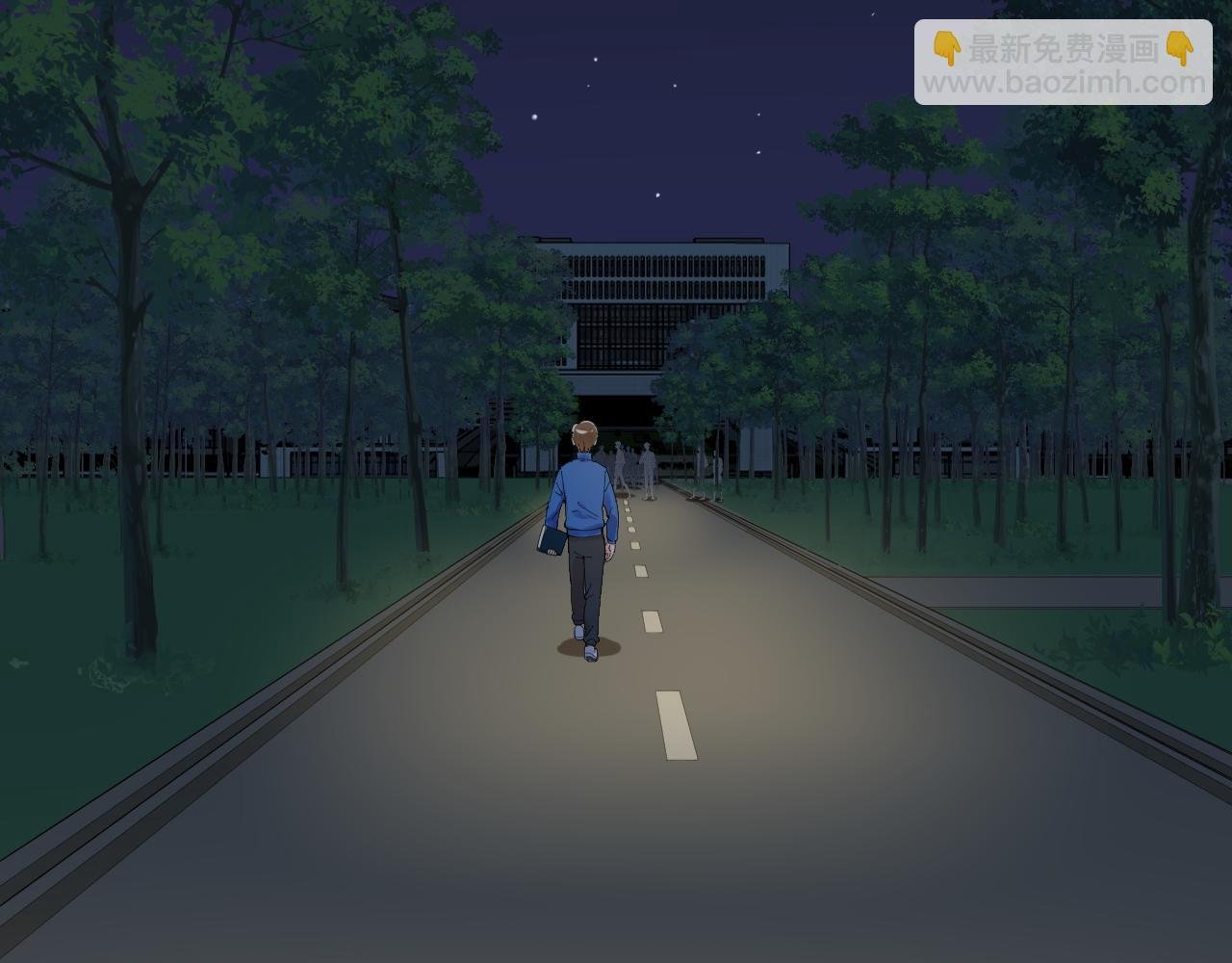 第161话 系统失效