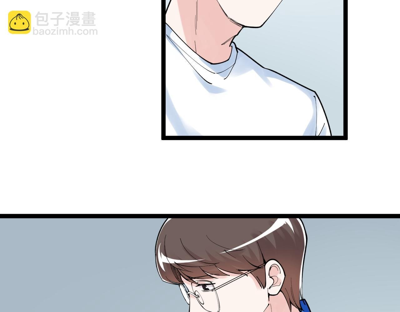 第161话 系统失效