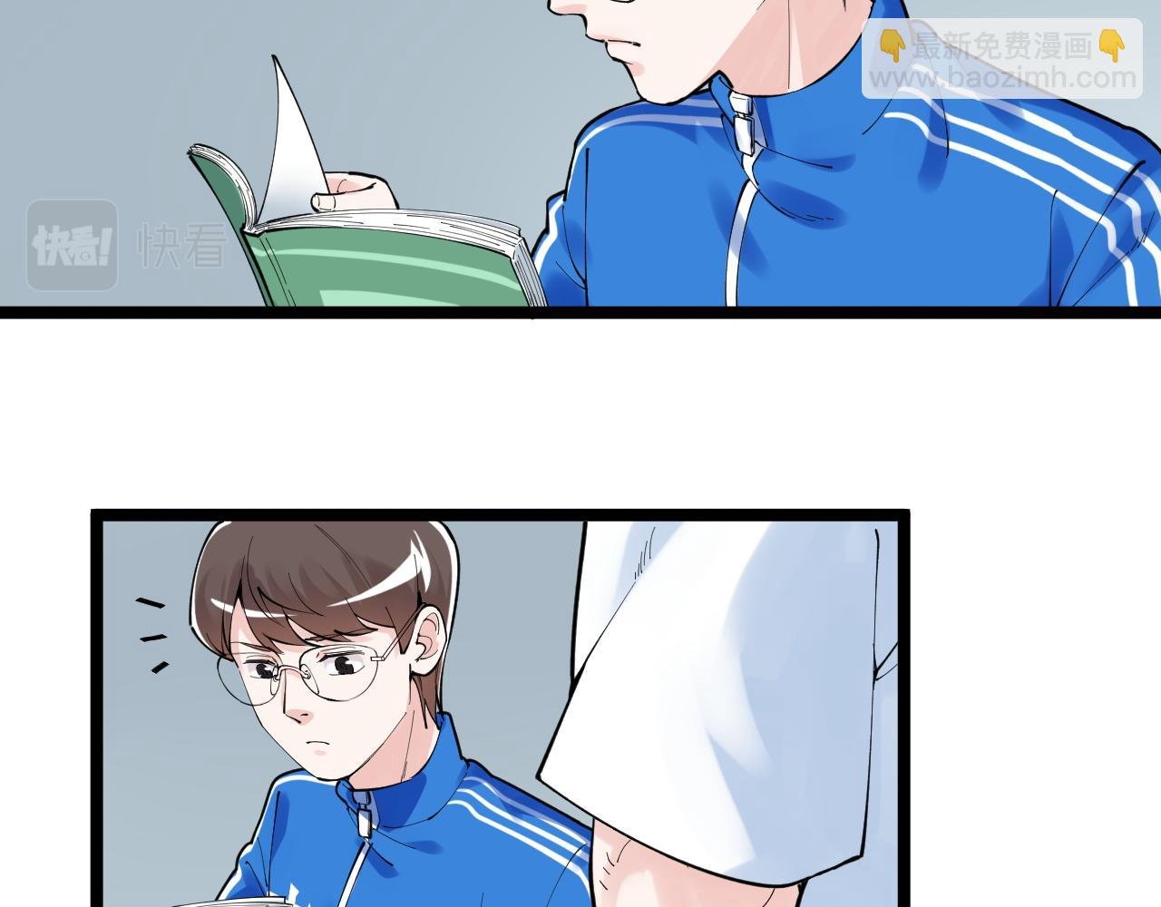 第161话 系统失效
