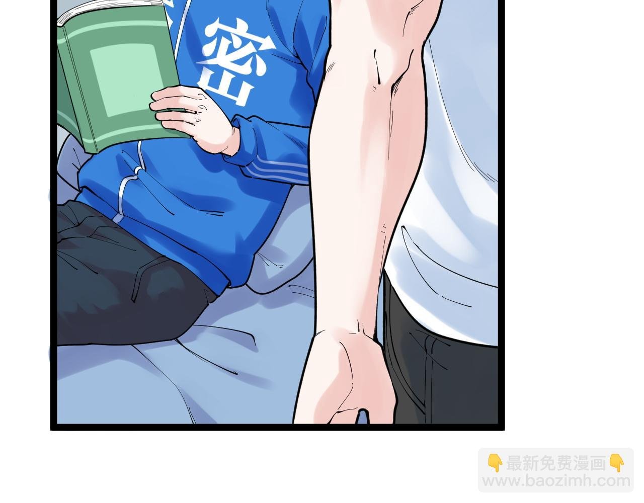 第161话 系统失效