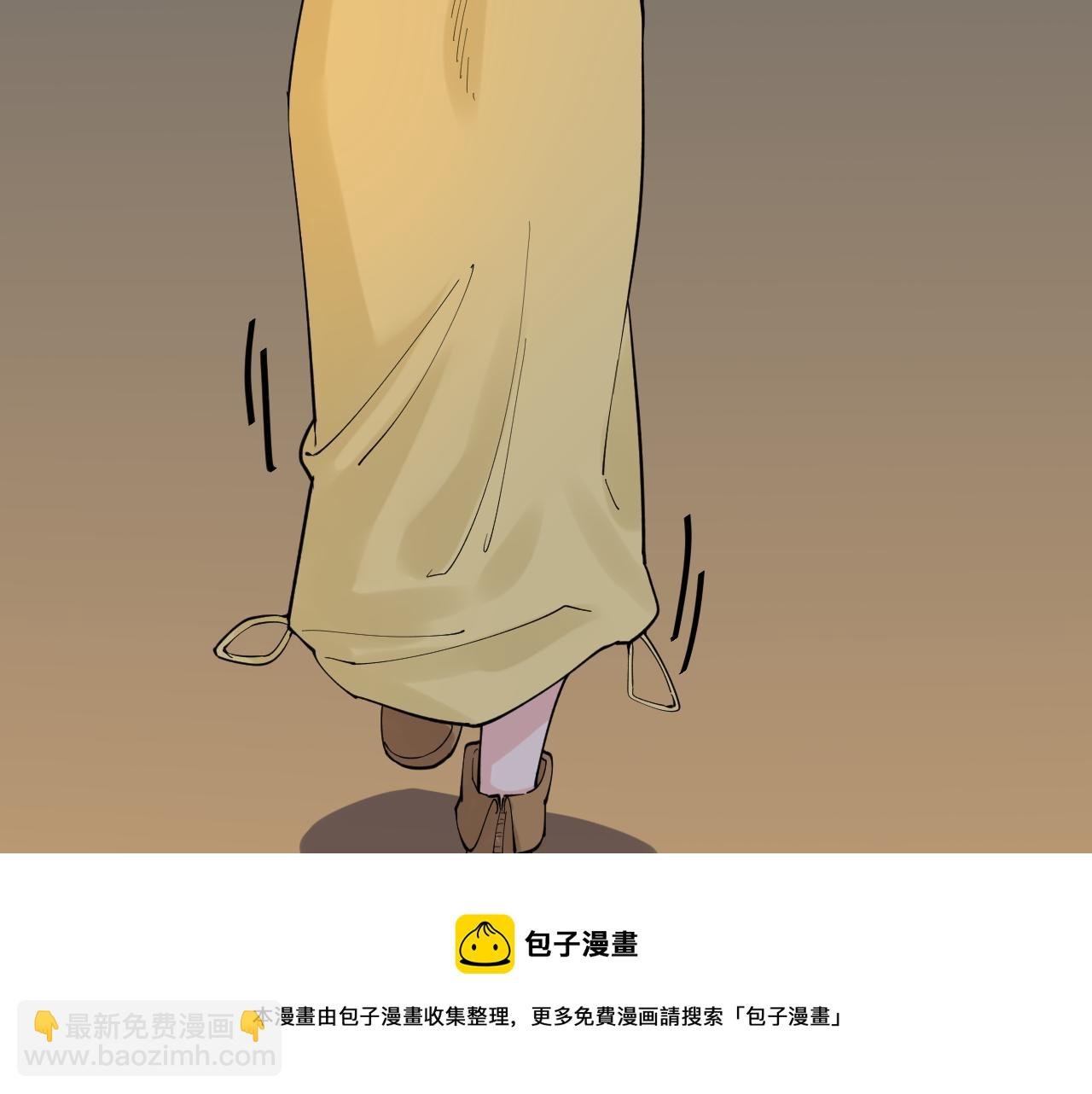 第162话 记忆封存