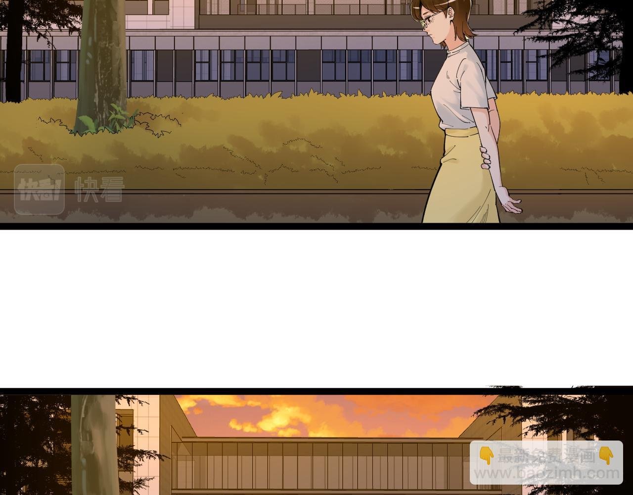 第162话 记忆封存