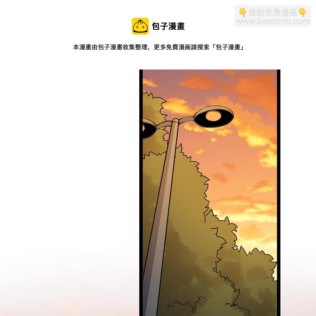 第162话 记忆封存