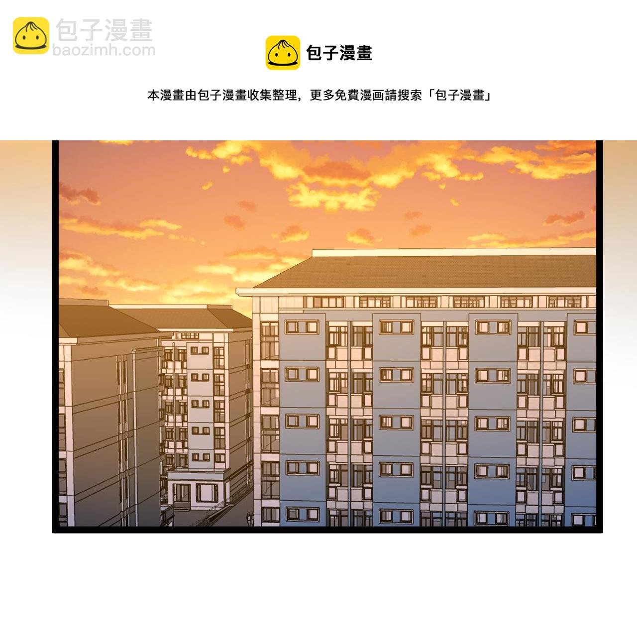 第162话 记忆封存