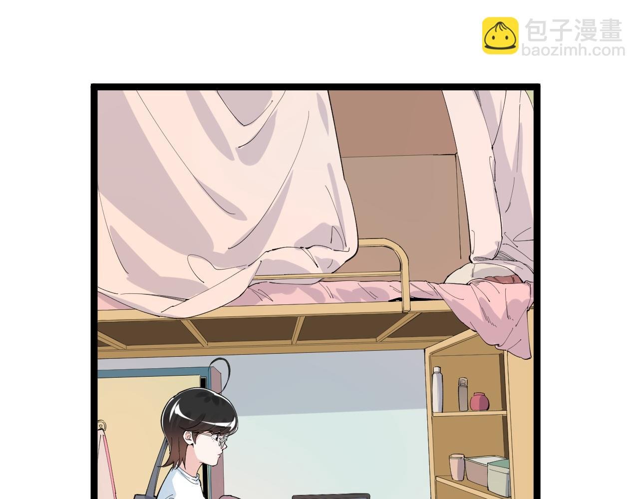 第162话 记忆封存