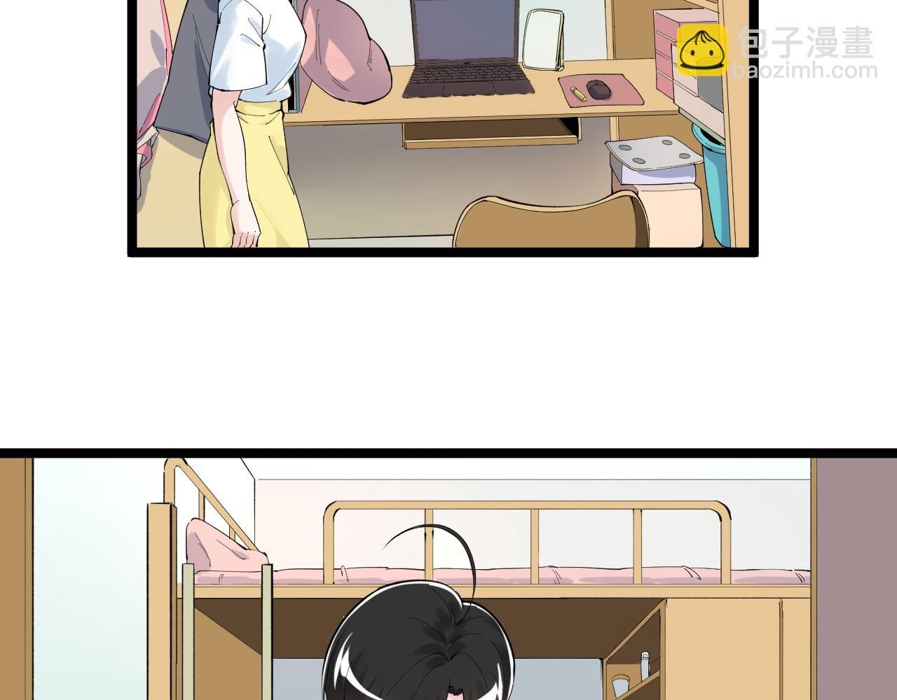 第162话 记忆封存