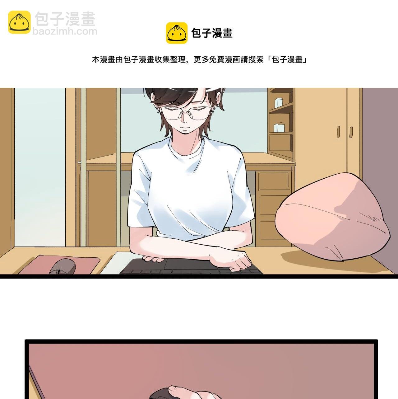 第162话 记忆封存