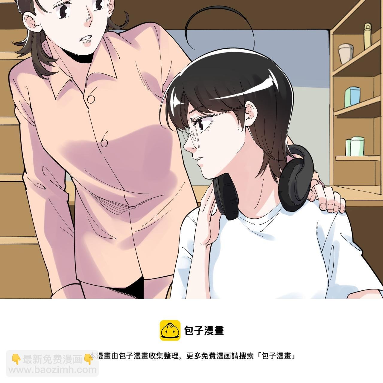 第162话 记忆封存