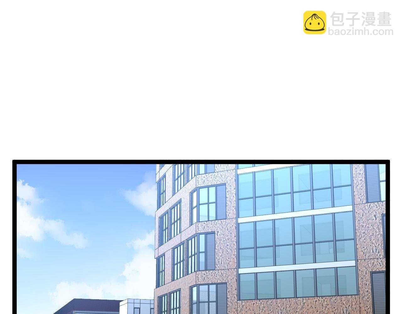 第162话 记忆封存