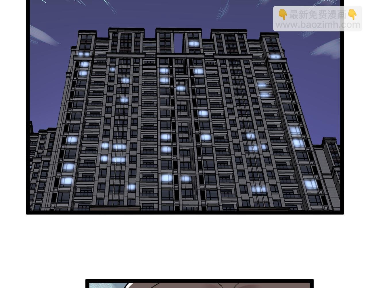 第163话 未来的路