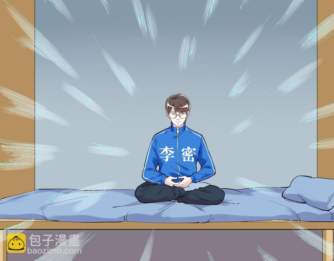 第163话 未来的路