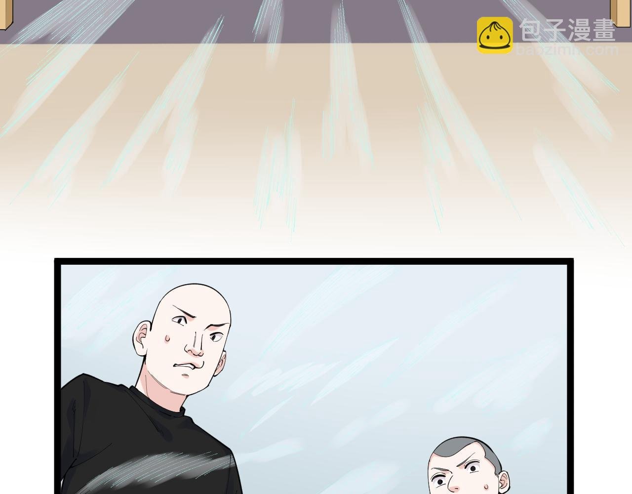 第163话 未来的路