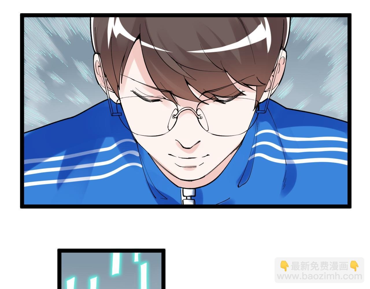 第163话 未来的路