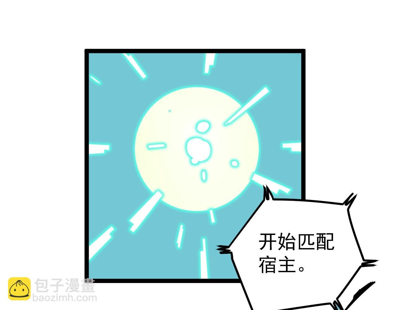 第163话 未来的路