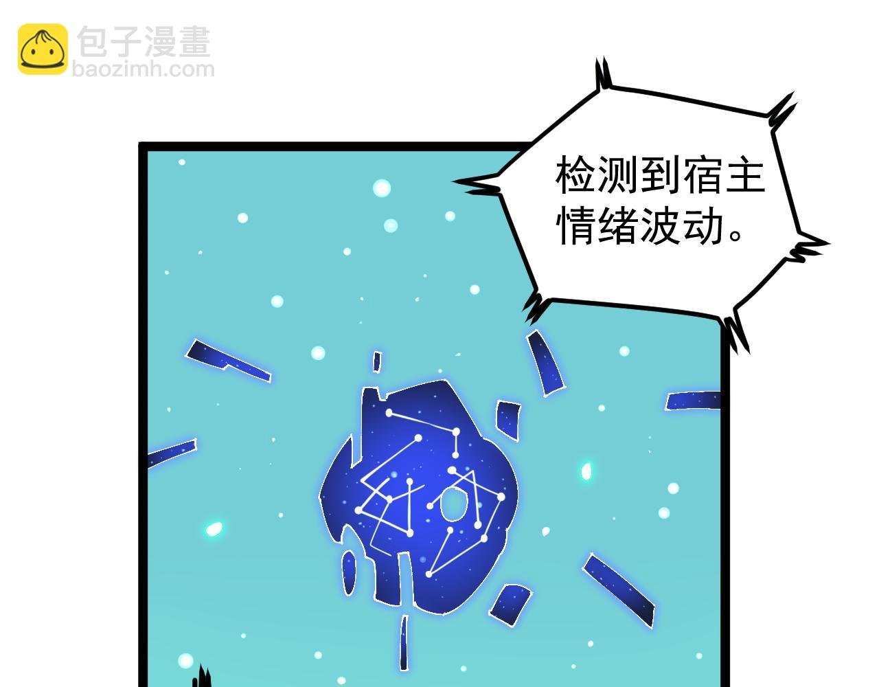 第163话 未来的路
