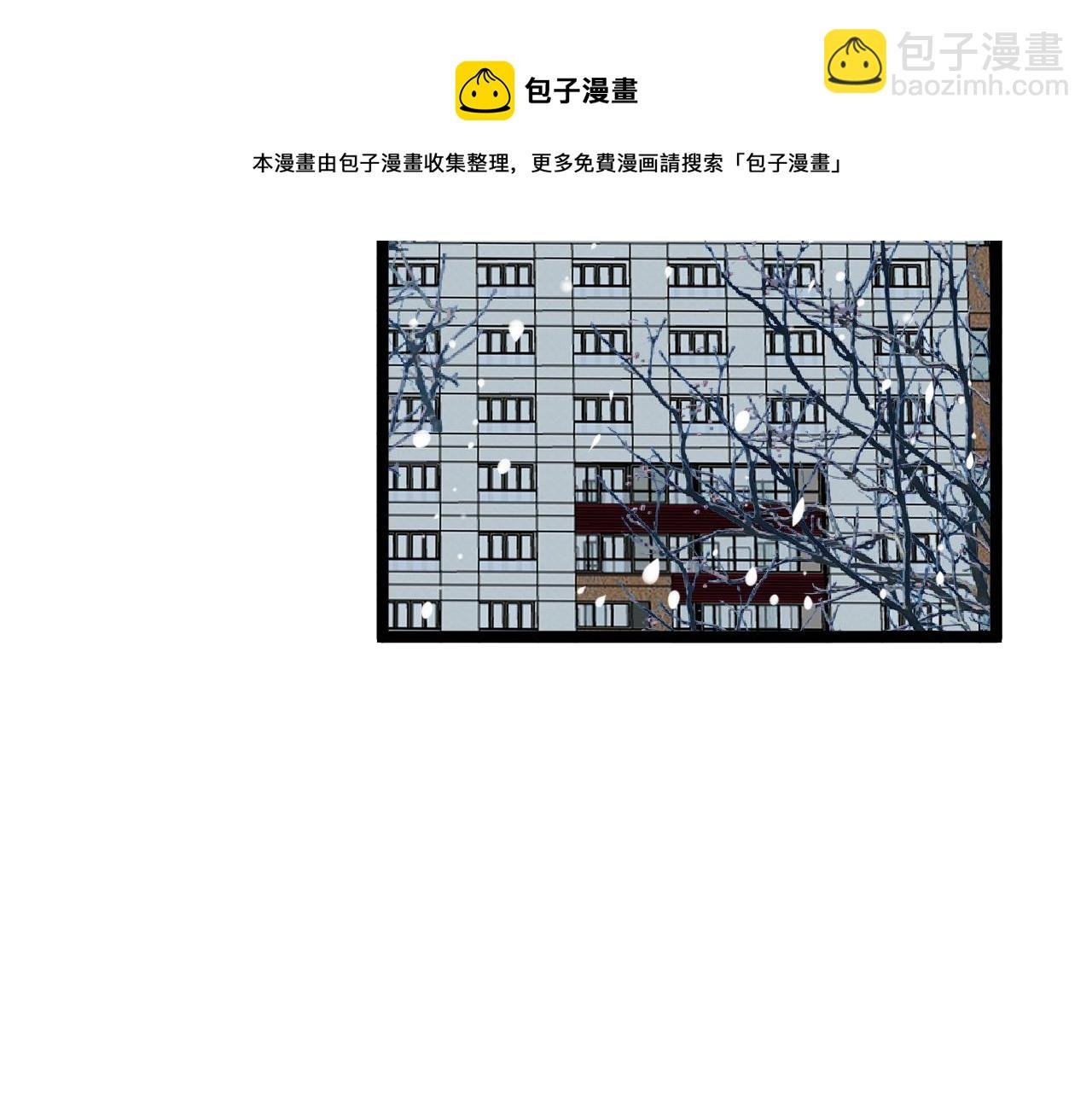 第164话 出国