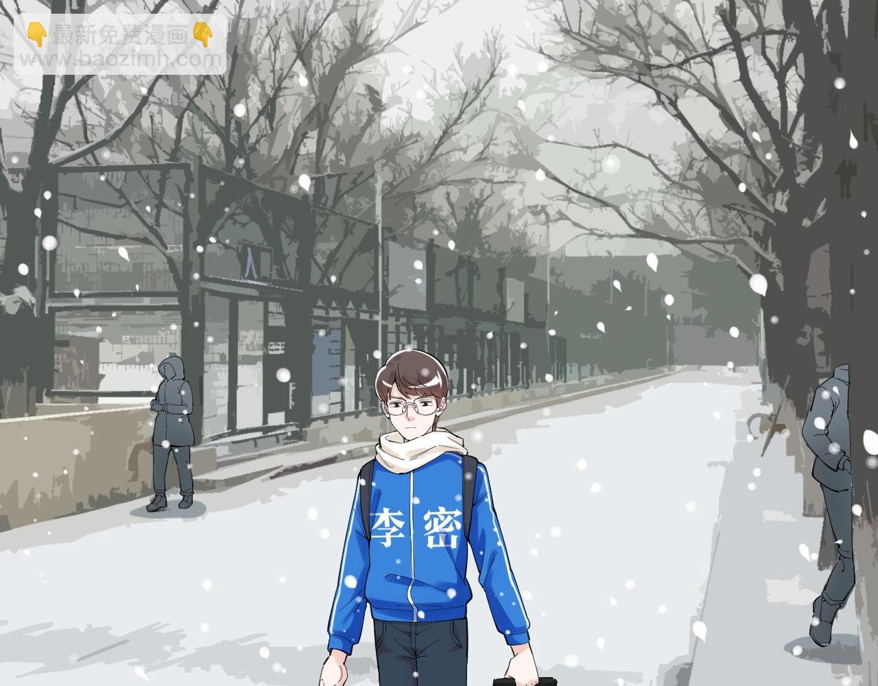 第164话 出国