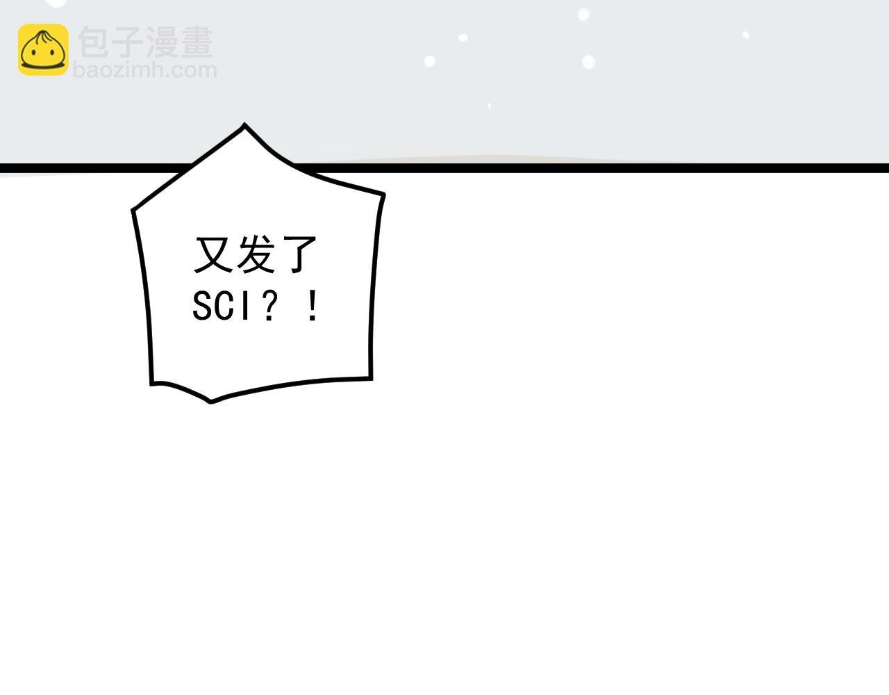 第164话 出国