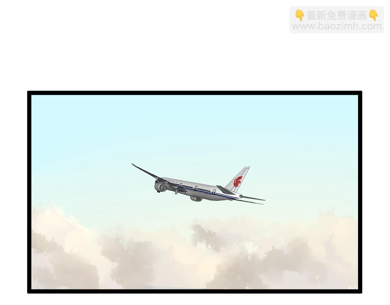 第165话 兄弟之城