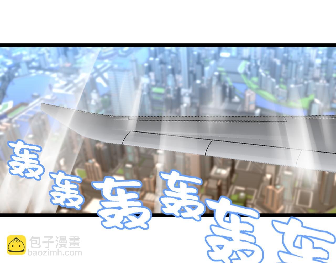 第165话 兄弟之城