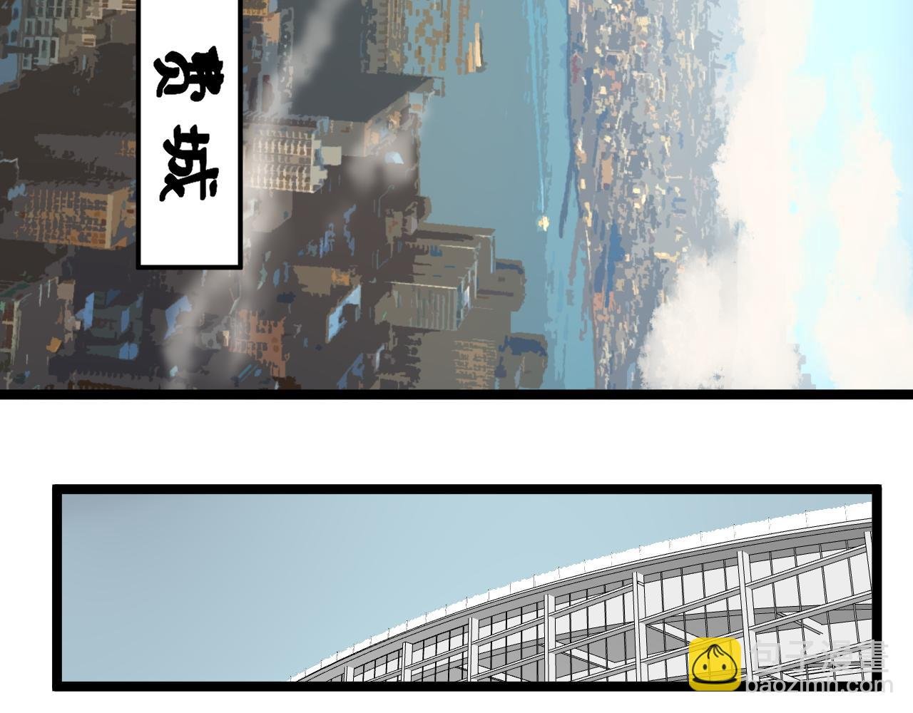 第165话 兄弟之城