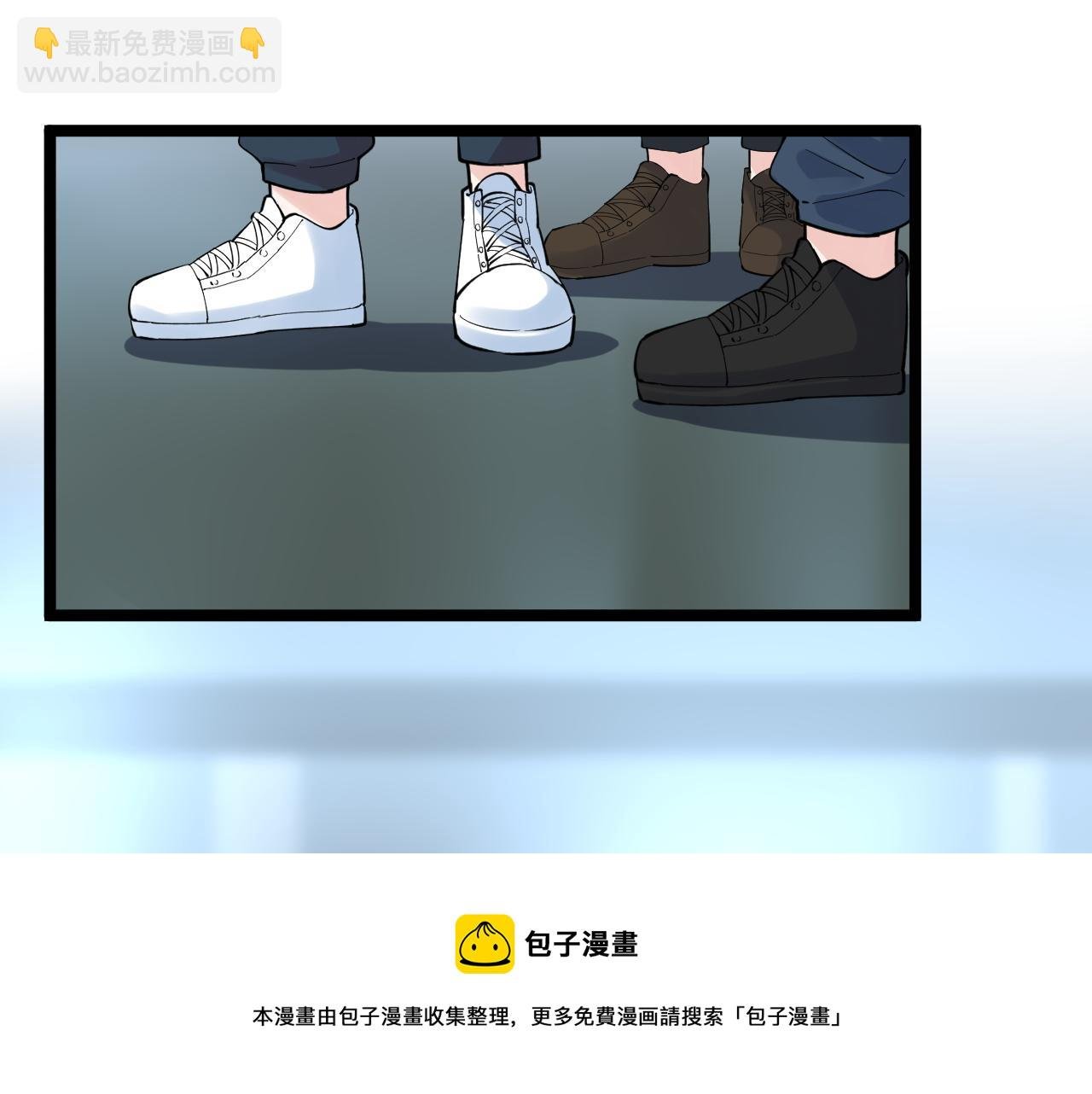 第165话 兄弟之城