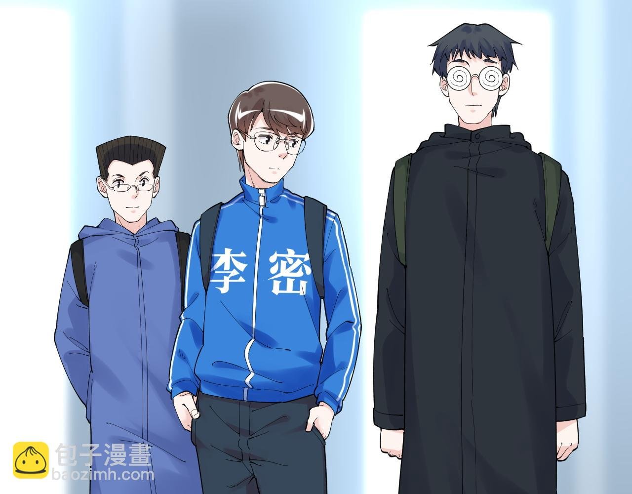 第165话 兄弟之城